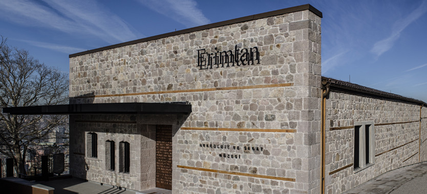 Musée archéologique d'Erimtan
