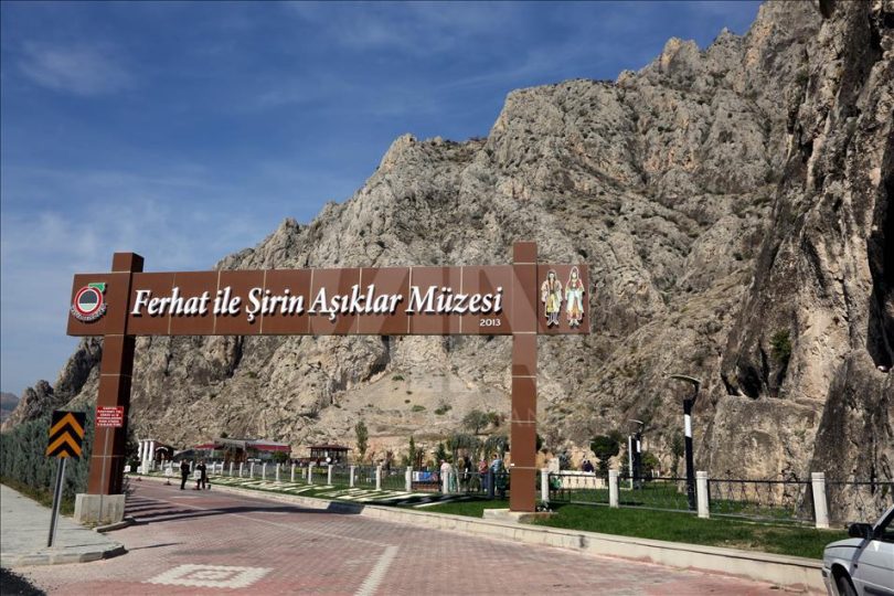 Ferhat ile Şirin Aşıklar Müzesi