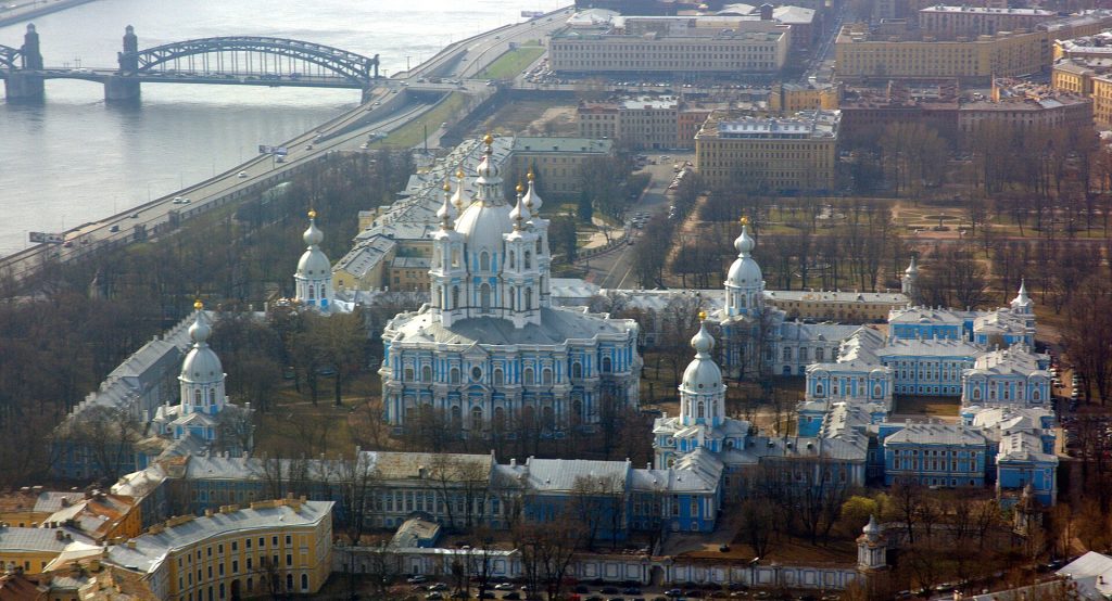 Smolny Katedrali
