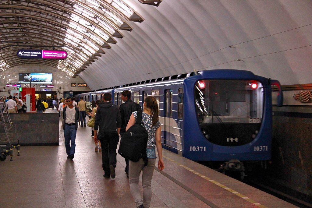 St. Petersburg Metro İstasyonları