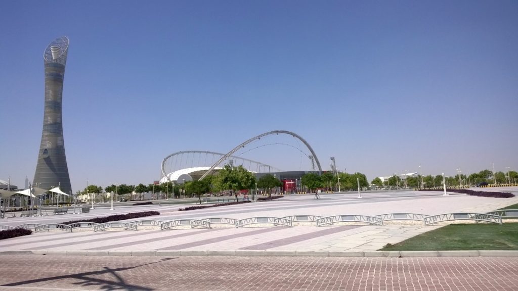 Aspire Park Katar