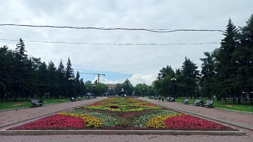 Kirov Parkı