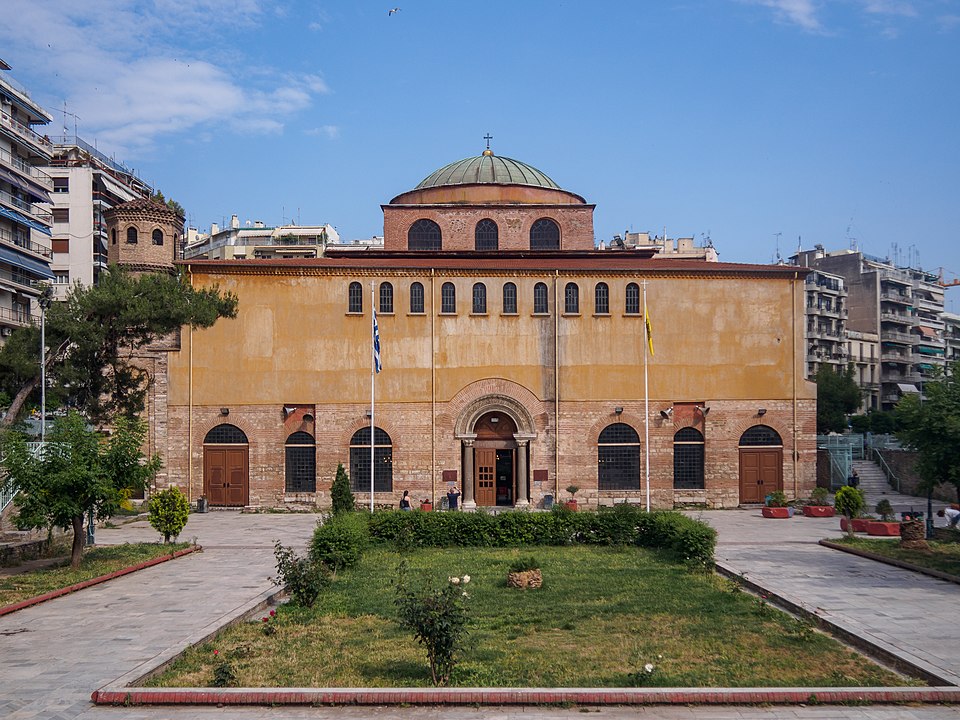 Azize Sofya Kilisesi