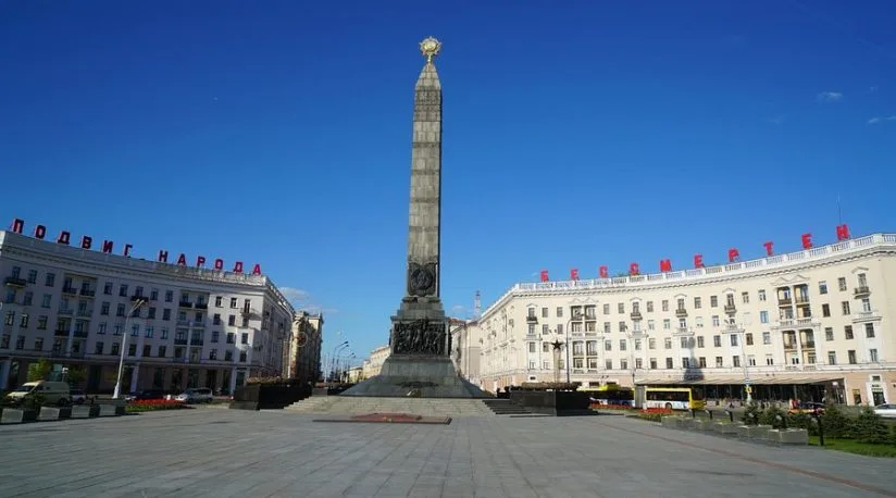 Place de la victoire