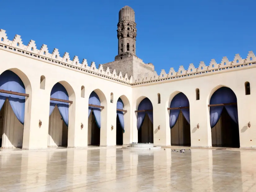 Mezquita Al-Hakim