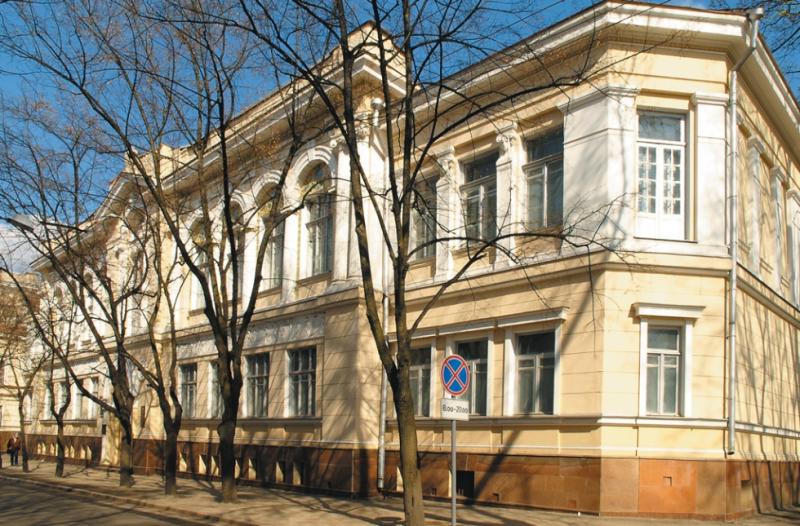 Kharkiv Sanat Müzesi 