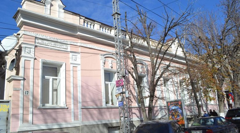 Simferopol Tarih Müzesi