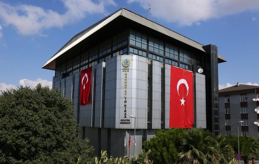 Bağcılar Belediyesi Şehit Savcı Mehmet Selim Kiraz Kültür Merkezi