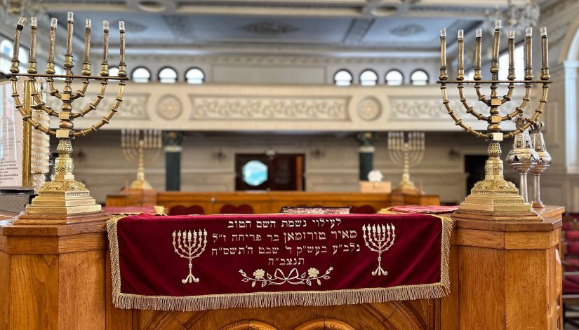 Tempio Beth-El