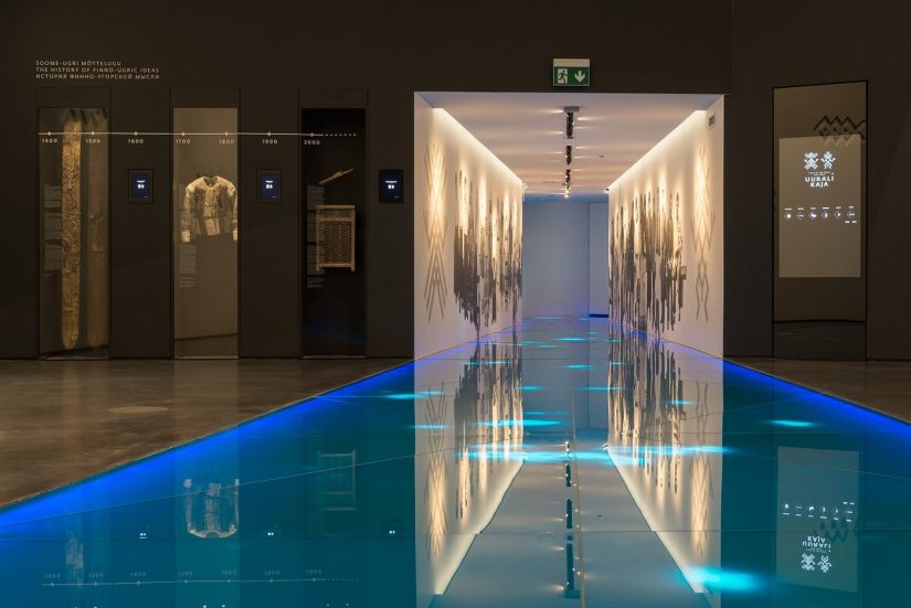 Estonian National Museum