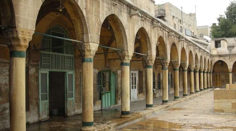 Halep Eski Şehir (Old City of Aleppo)