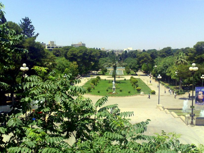 Halep Halk Parkı