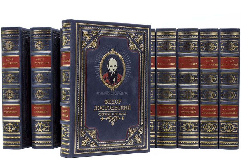 Kitap ve Reprodüksiyonlar
