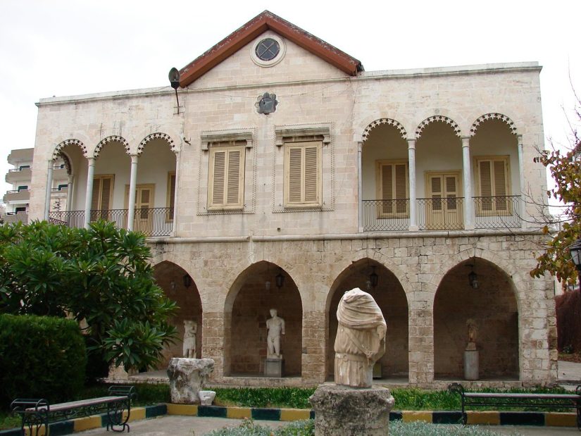 Lazkiye Ulusal Müzesi