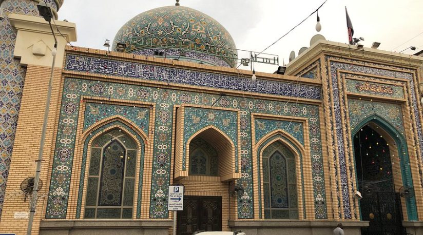 Matam Ajam Al Kabeer Camii