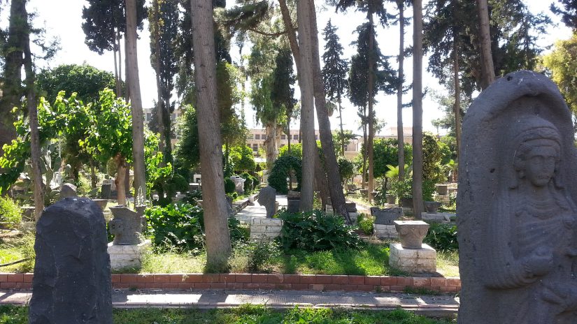 Şam Arkeolojik Parkı