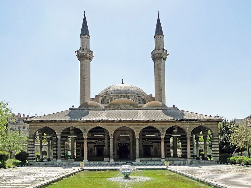 Süleymaniye Külliyesi