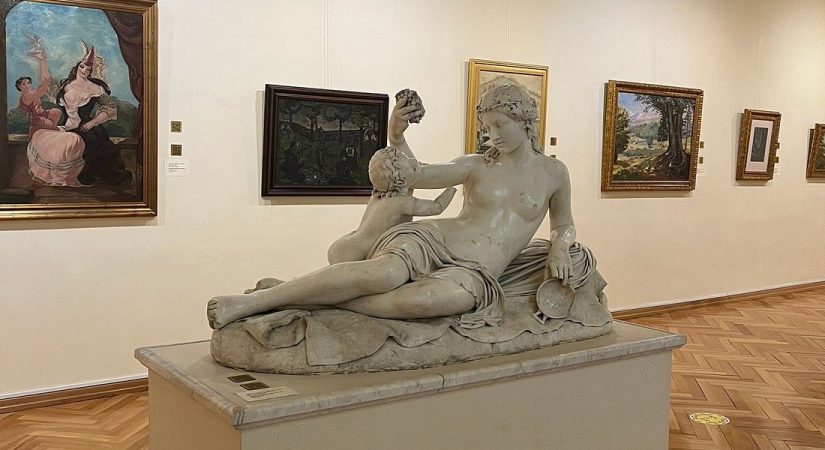Adzjarië Kunstmuseum