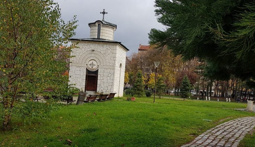 Bulgar Şehitler Tapınağı