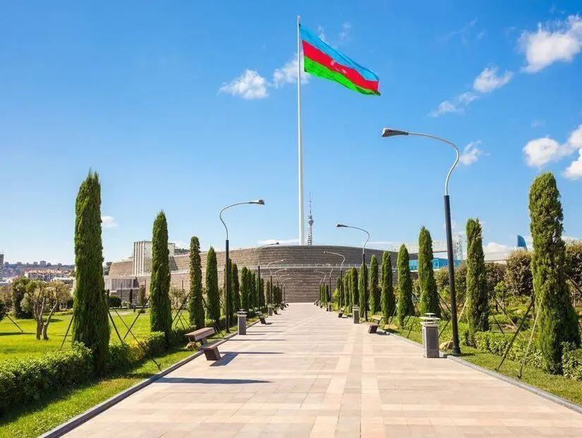National Flag Square
