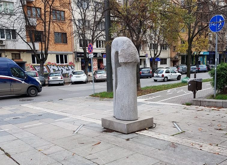 Fridtjof Nansen Anıtı