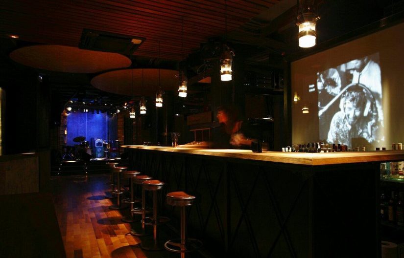 Intruso Bar