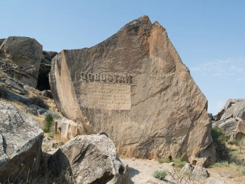 Kobustan Milli Parkı