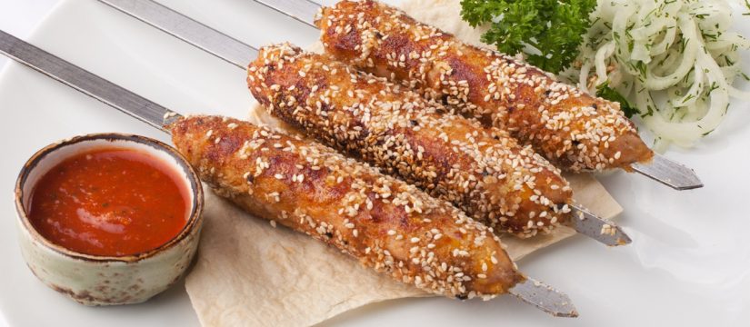 Lyulya Kebab