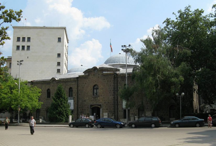 Ulusal Arkeoloji Enstitüsü Müzesi