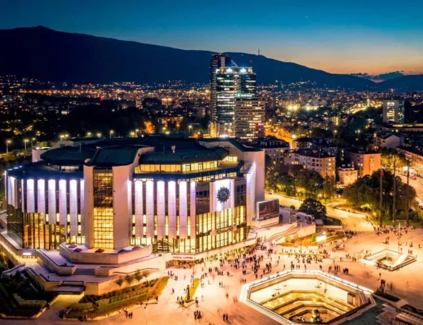 Ulusal Kültür Sarayı
