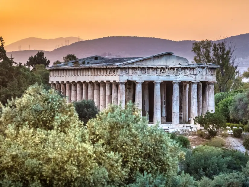 Antik Agora (Atina)