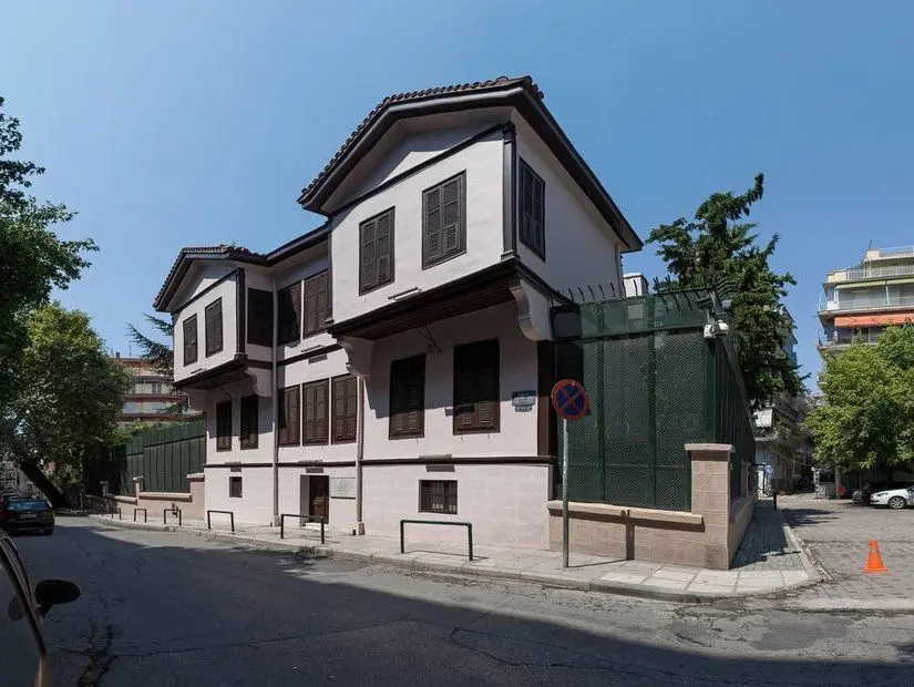 Casa și Muzeul Ataturk
