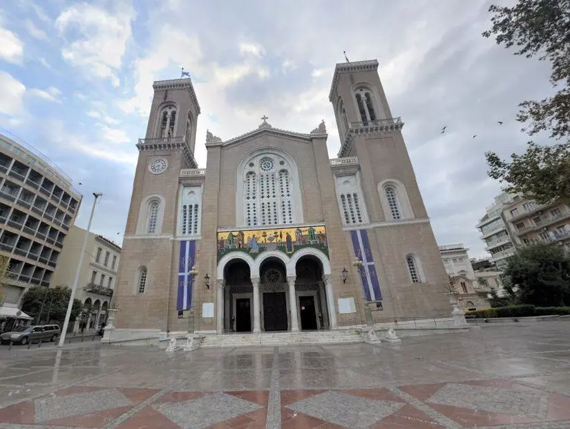 Atina Metropolitan Katedrali