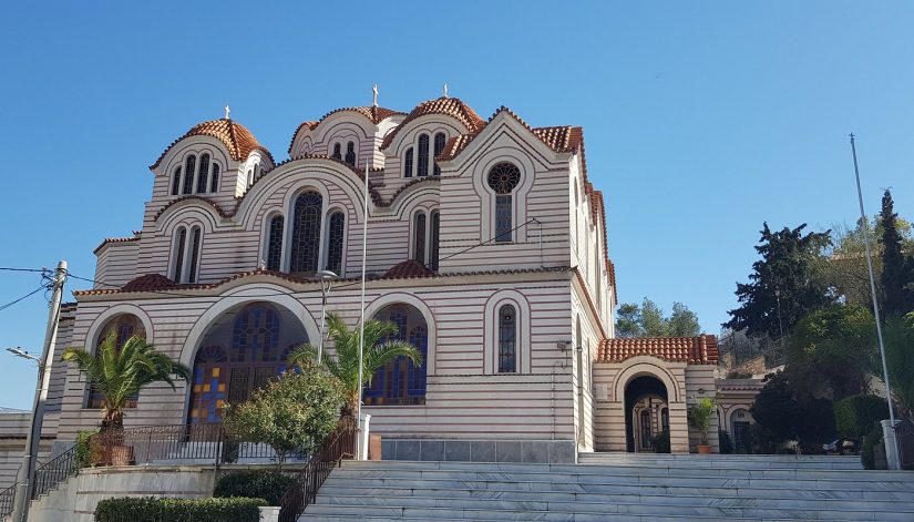Aya Marina Kilisesi (Agia Marina Kilisesi)