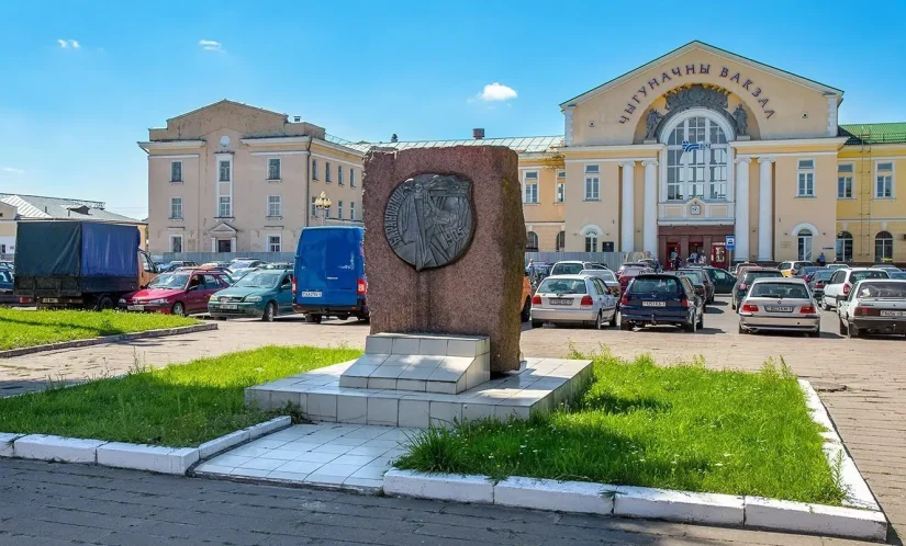 Baranavichi Gezi Rehberi