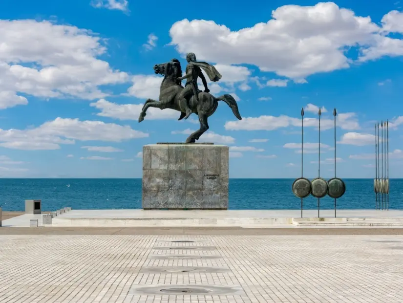 Parcul și statuia lui Alexandru cel Mare