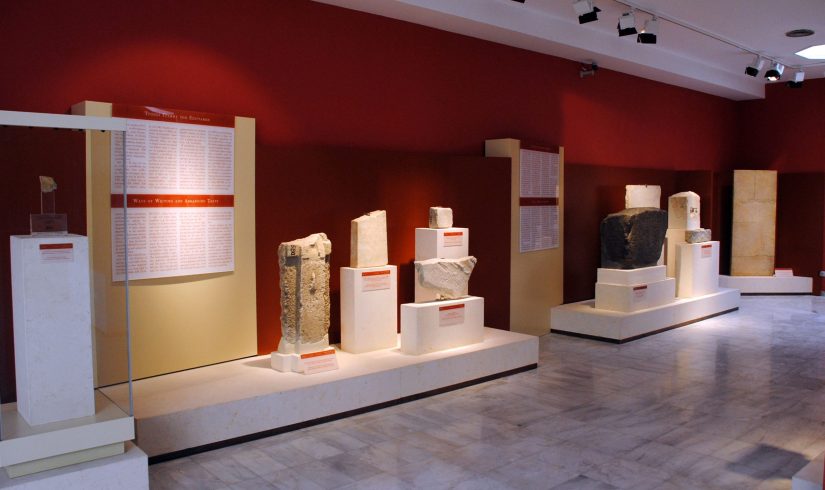 Epigrafi Müzesi