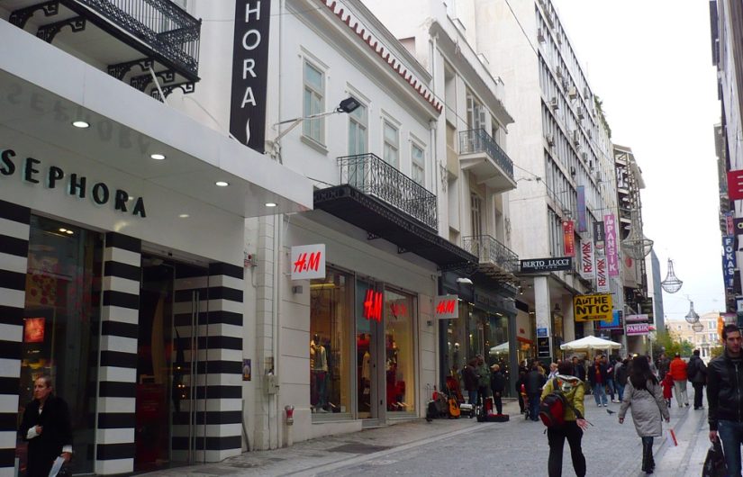 Ermou Caddesi