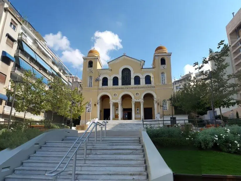 Goulandris Modern Sanat Müzesi