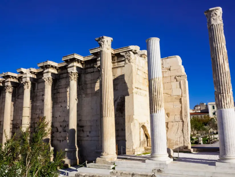 Hadrian Kütüphanesi