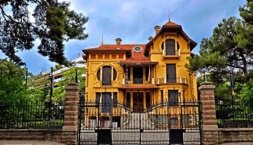 Selanik Belediye Sanat Galerisi