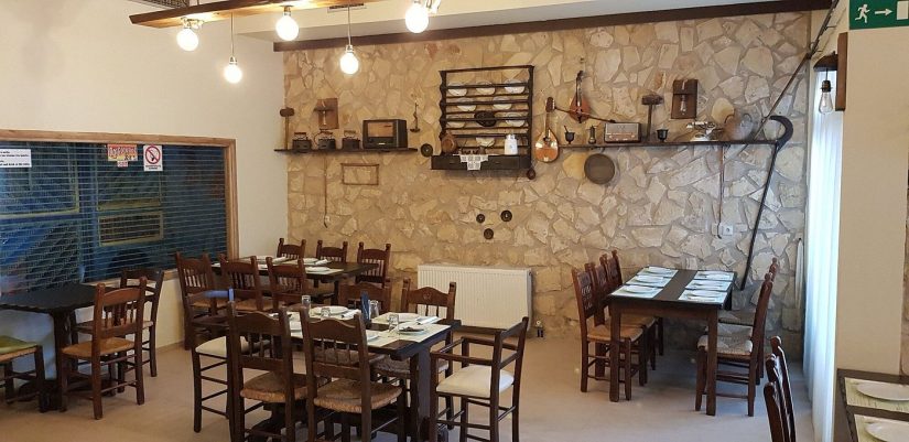 Taverna Klimataria