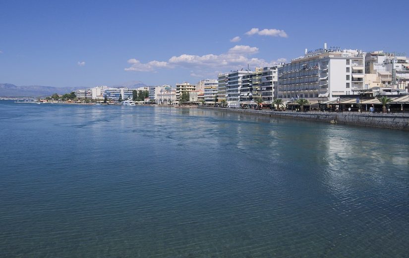 Halkida Gezi Rehberi