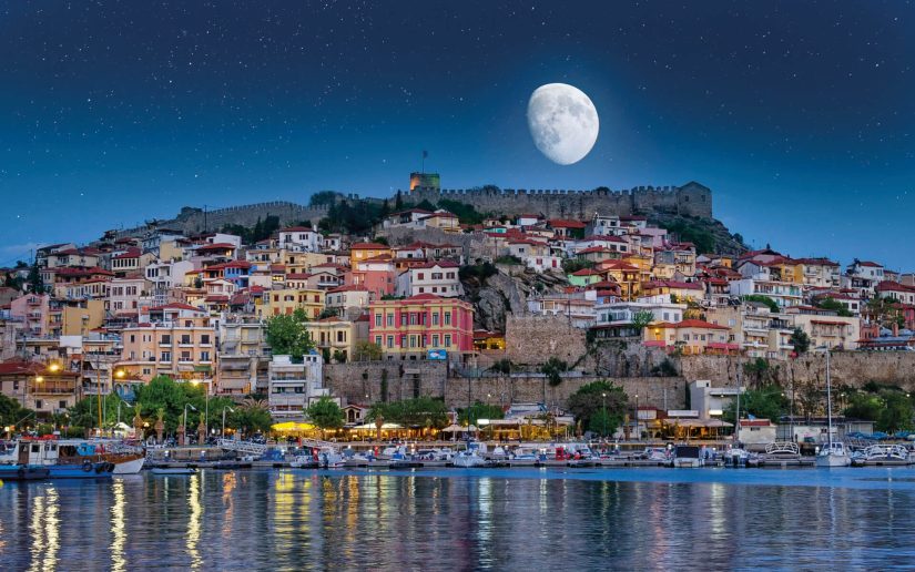 Kavala Gezi Rehberi