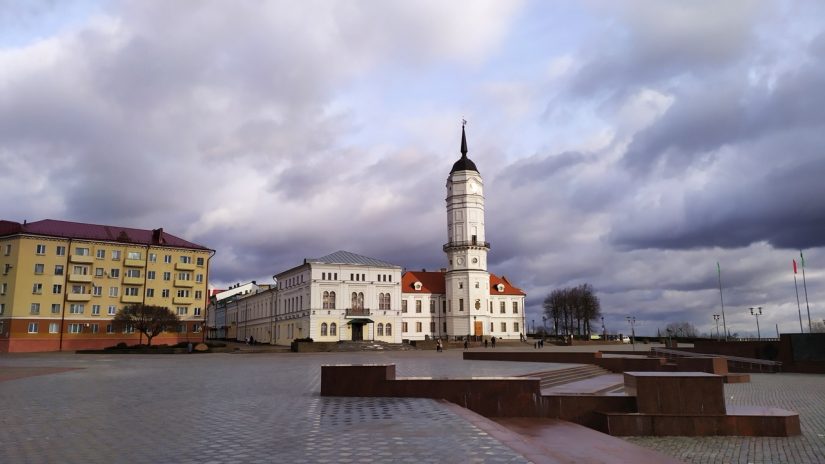 Mahilyov Gezi Rehberi