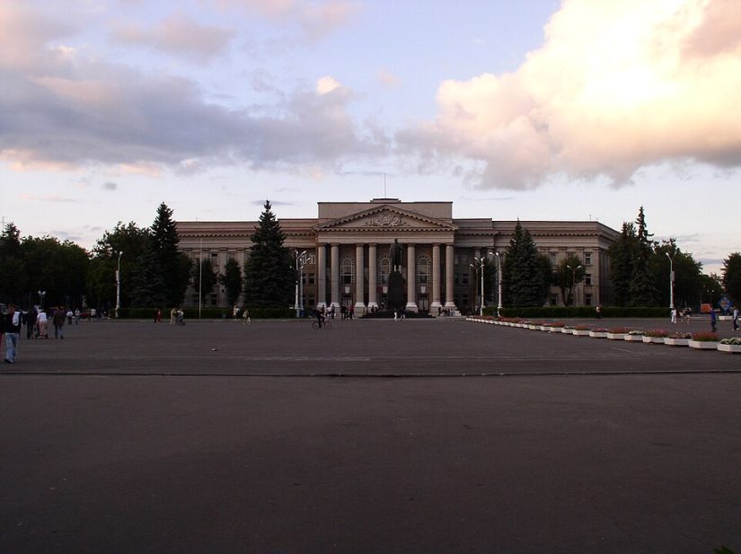 Maladzeçna Gezi Rehberi