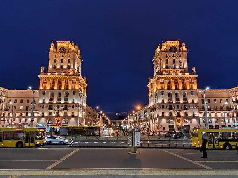 Minsk Gezi Rehberi