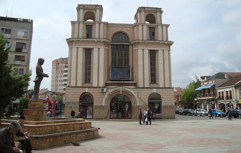 Kumanova Gezi Rehberi
