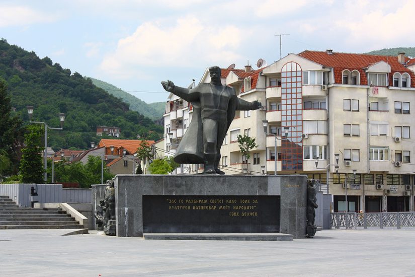 Ustrumca Gezi Rehberi