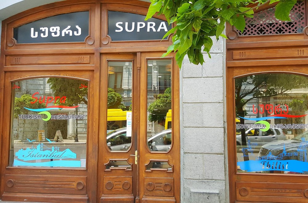 Supra Halal Turkish Restaurant (Tiflis)